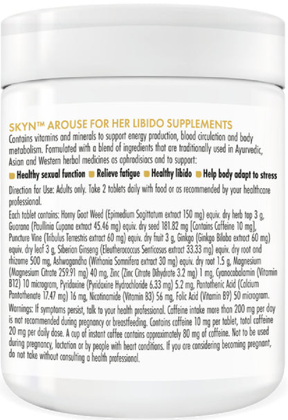 Arouse For Her - Libido Supplements (60 Tablets)