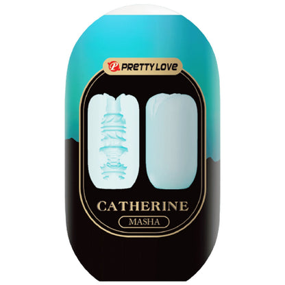 Catherine Masha Egg Masturbator (Blue)