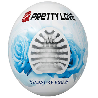 Pleasure Egg (Pink)