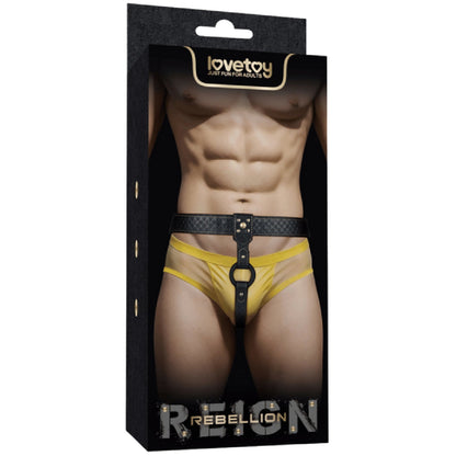 Strap-On Harness